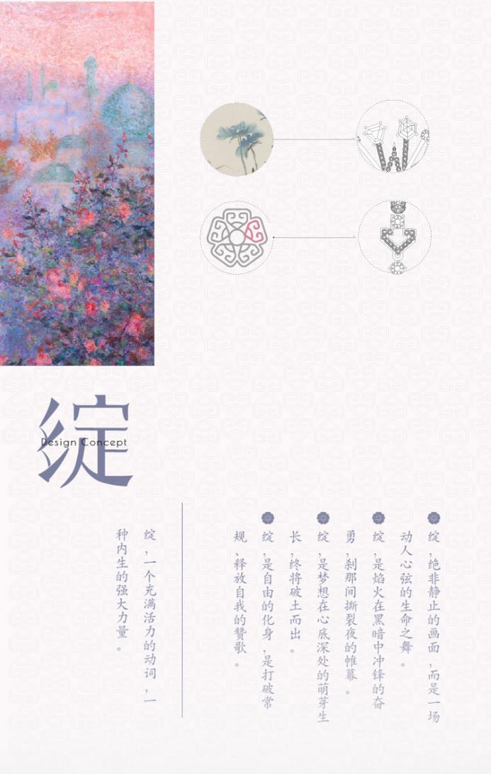 串图(1)(1)2.jpg