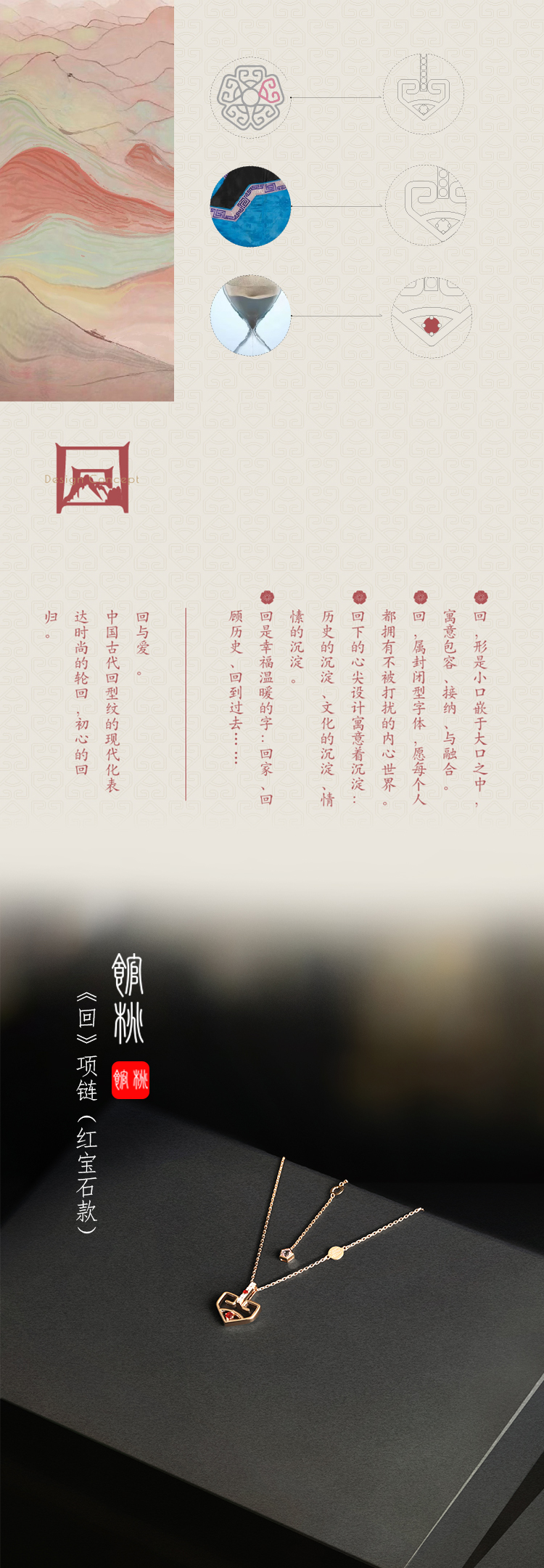 串图_02.png