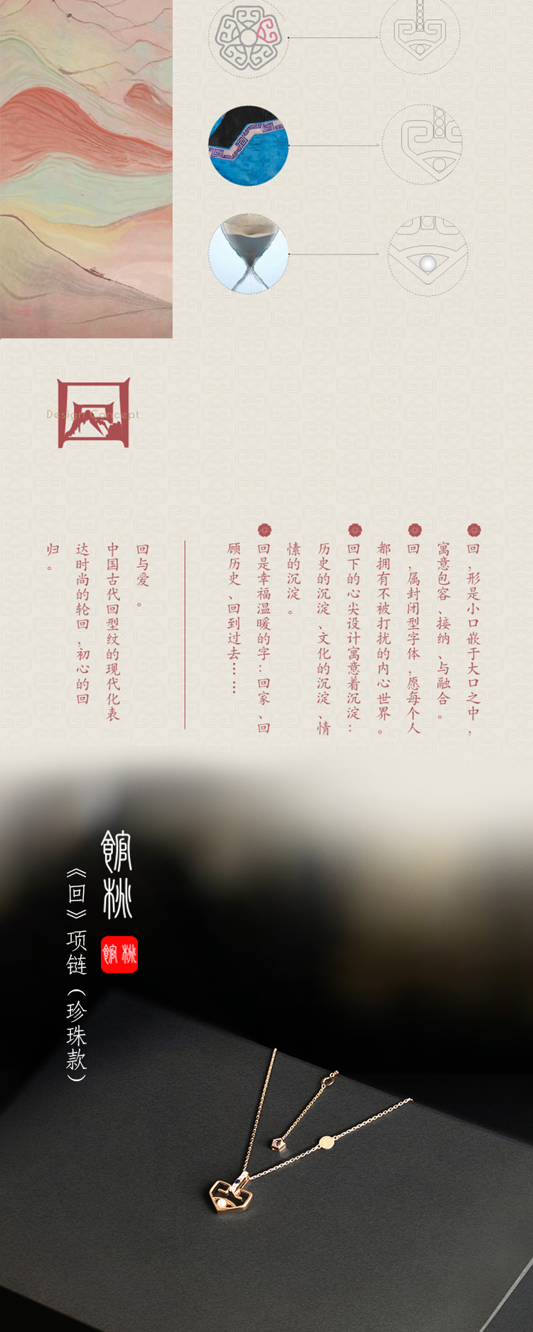 串图_01_02.png