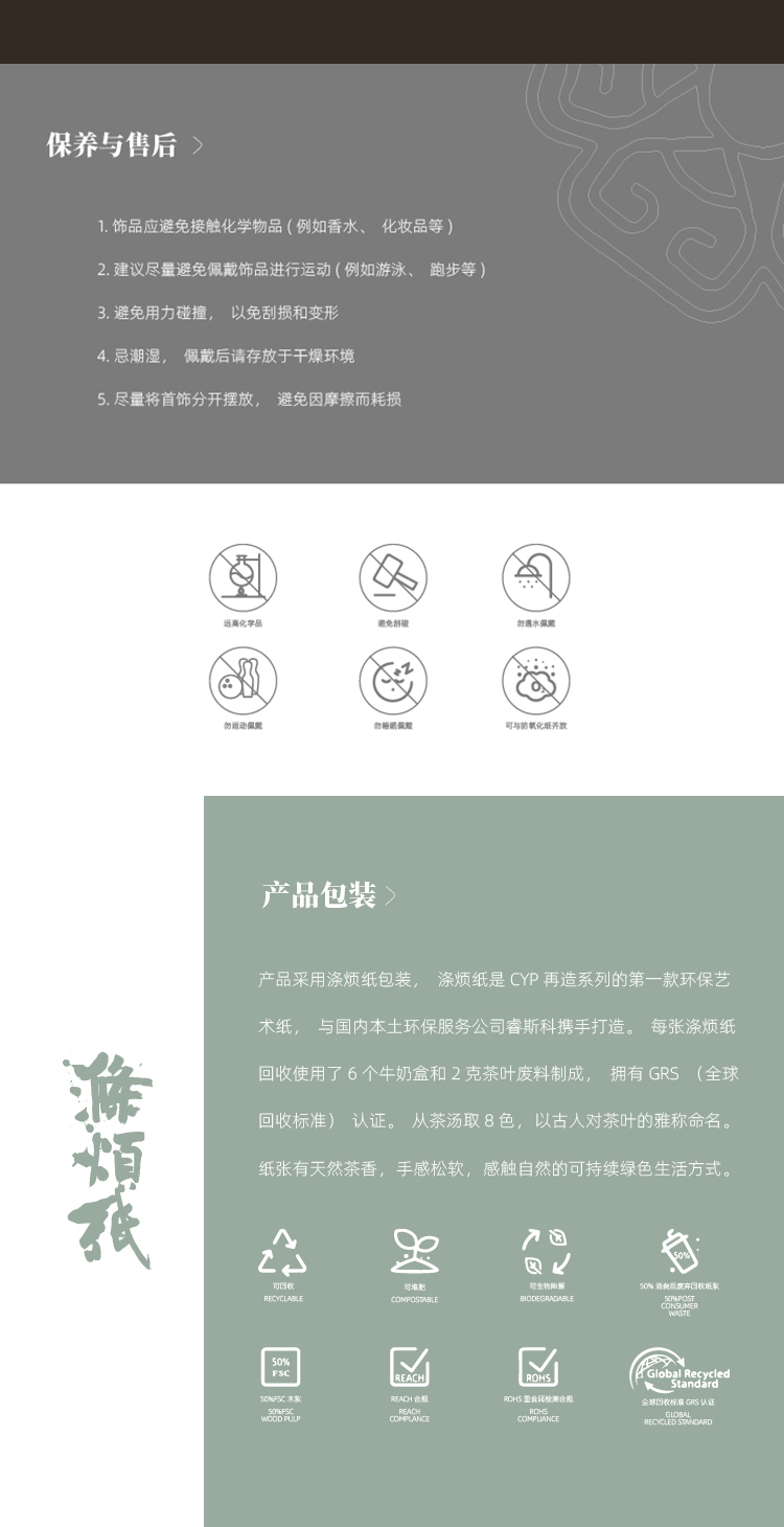 串图_01_05.png
